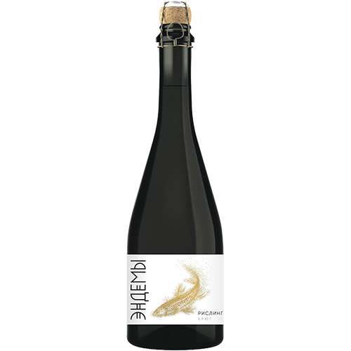 ВИНО ИГРИСТОЕ ЭНДЕМЫ РИСЛИНГ БЕЛОЕ БРЮТ АЛК. 10,5-12,5 % 0,75 Л СТ/Б ДЕРБЕНТСКАЯ ВК РОССИЯ