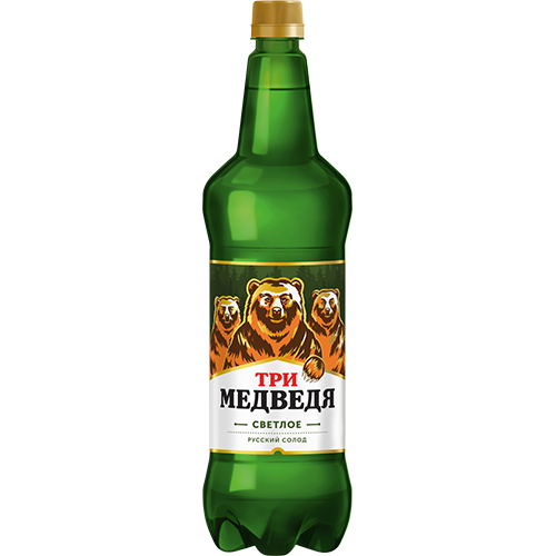 ПИВО ТРИ МЕДВЕДЯ ПАСТЕРИЗОВ. СВЕТЛОЕ АЛК. 4,7 % 1,2 Л ПЭТ ОПХ РОССИЯ