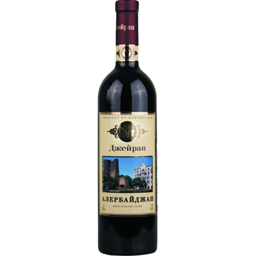 ВИНО ДЖЕЙРАН АЗЕРБАЙДЖАН КР СУХ АЛК. 12,5 % 0,75 Л СТ/Б ИСМАИЛЛЫ ВИНО-2 АЗЕРБАЙДЖАН