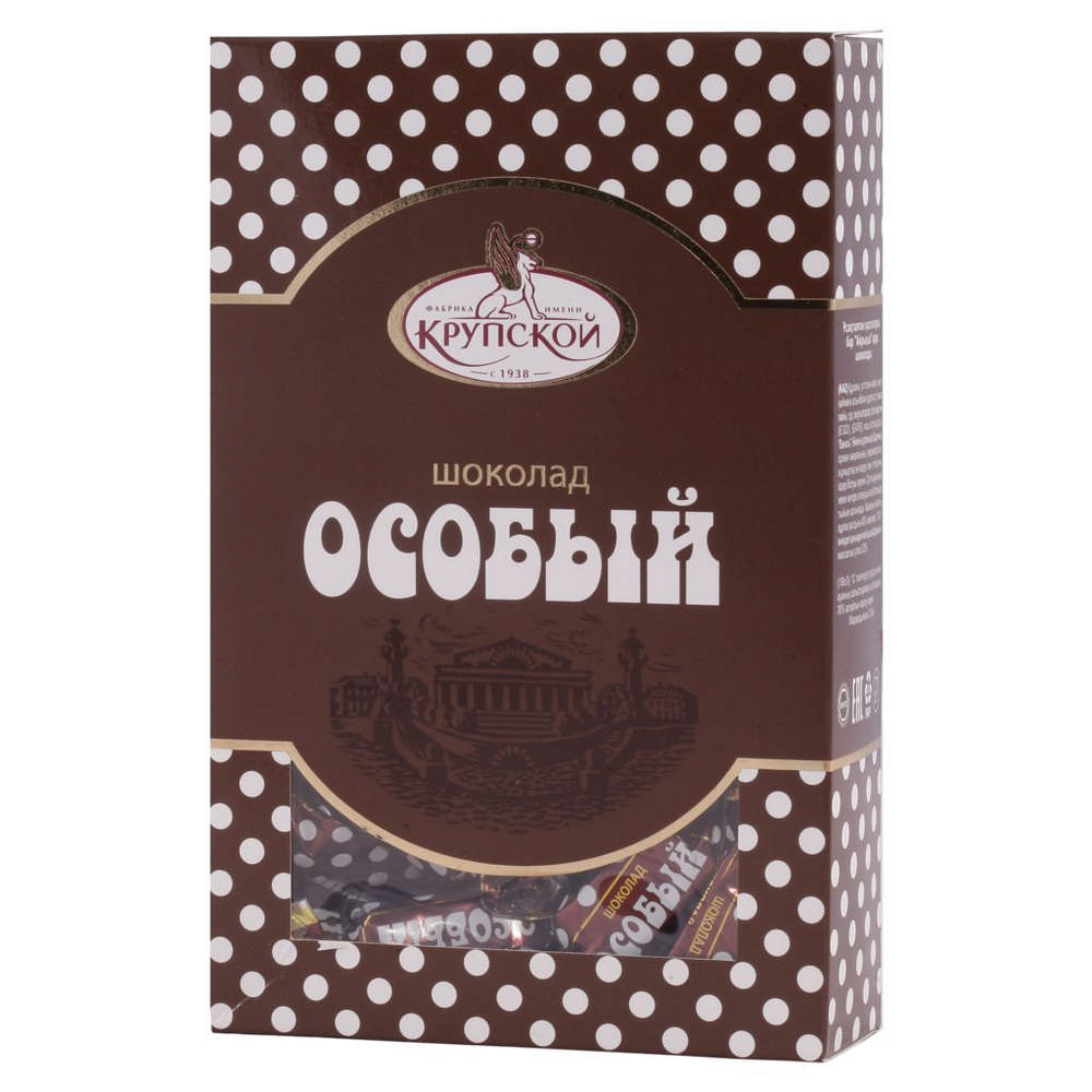 Шоколад крупской санкт петербург фото
