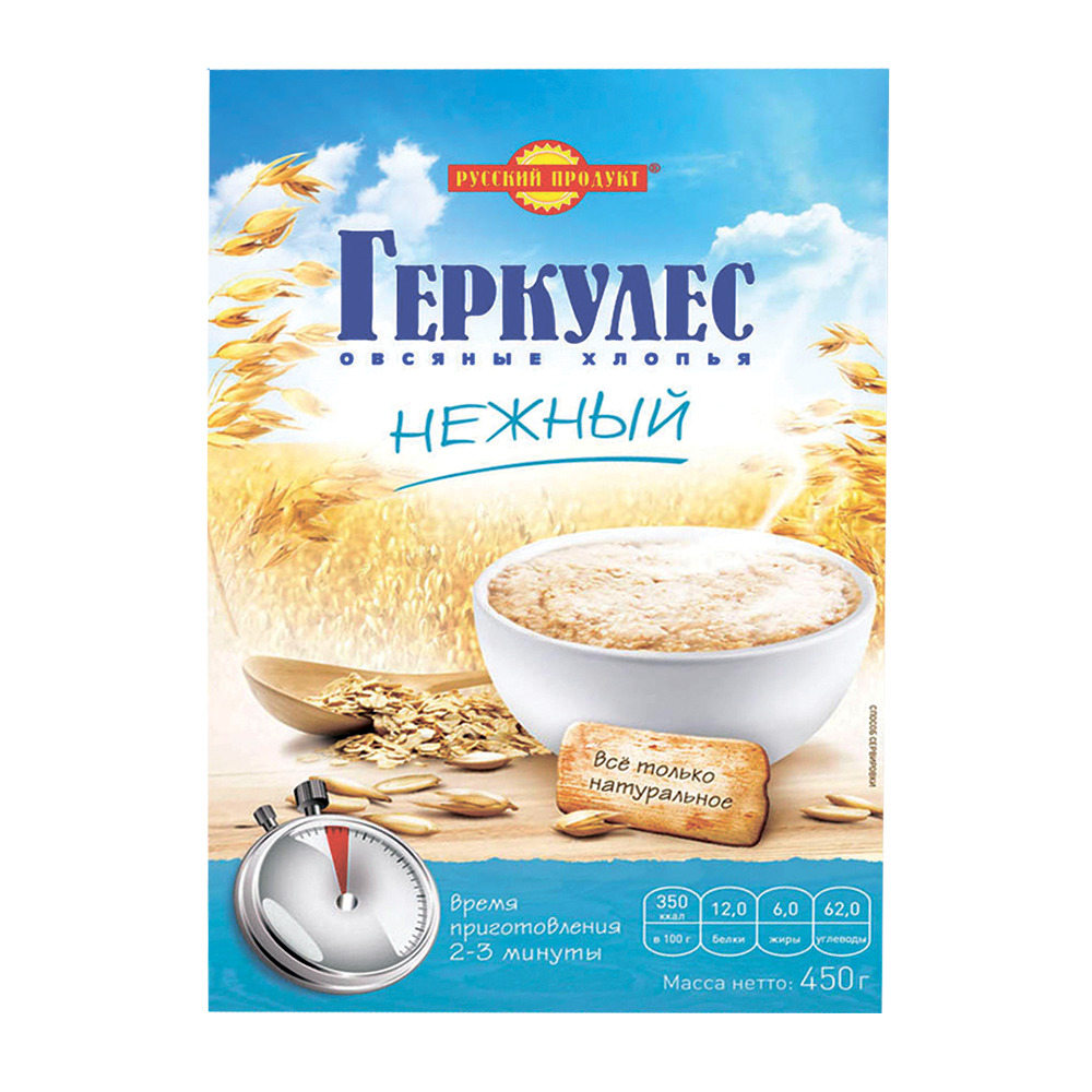 Геркулес Русский Продукт Фото