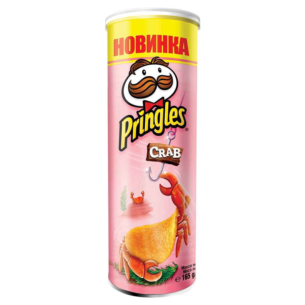 Чипсы pringles картинки