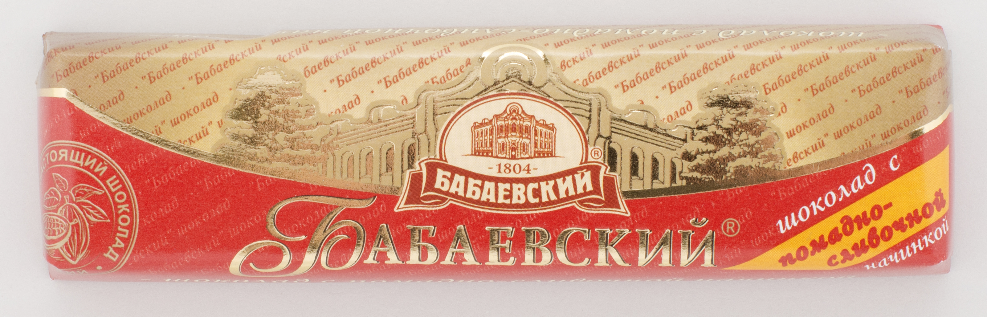 Батончик Бабаевский с помадно-сливочной начинкой 50 гр