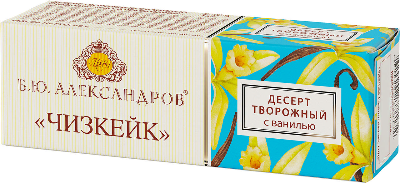 Б ю бь б