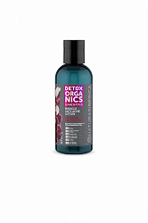 Тоник Natura Siberica Detox Organics Kamchatka Салициловый с абсорбирующей пудрой, 170 мл