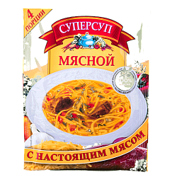 Суп мясной Суперсуп 4 порции, 70 г