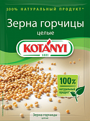 ЗЕРНА ГОРЧИЦЫ КОТАНИ ЦЕЛЫЕ 30 Г П/П КОТАНИ ГМБХ АВСТРИЯ