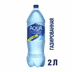 Вода питьевая Aqua Minerale Газированная, 2 л