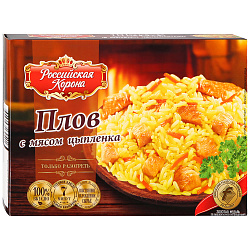 Готовое блюдо Плов с мясом цыпленка, 300 г