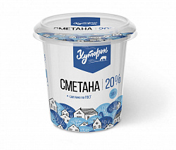 Сметана Хуторок 20%, 300 г