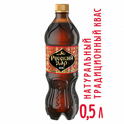 Квас Русский Дар Традиционный, 0,5 л