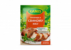 Приправа Kamis к свиному мясу, 25 г