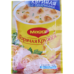 Суп быстрого приготовления Maggi Горячая Кружка Куриная с сухариками, 19 г