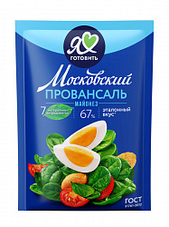 Майонез Московский Провансаль Классический 67%, 150 мл