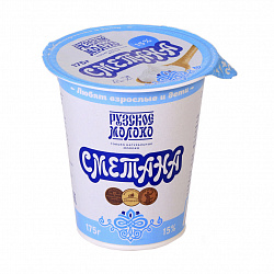 Сметана Рузская 15%, 175 г