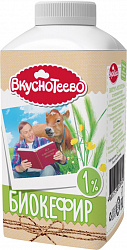 Биокефир Вкуснотеево 1%, 450 г