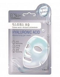 Маска El'Skin Экспресс увлажнение гелевая