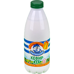 Кефир Простоквашино 2,5%, 930 мл