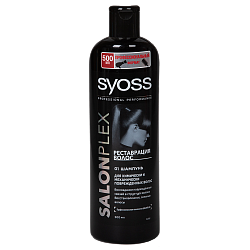 Шампунь Syoss SalonPlex Реставрация волос для поврежденных волос, 500 мл