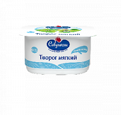 Творог Савушкин Нежный мягкий 0%, 125 г