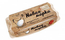 Яйца Новая марка категория С1, 10 шт