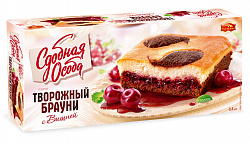 Пирог Сдобная Особа Творожный брауни с вишней, 400 г