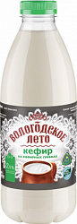 Кефир Вологодское лето 2,5%, 930 мл