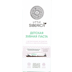 Зубная щетка Colgate Barbie/Spider-man детская супермягкая