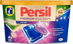 Капсулы для стирки Persil Premium Duo-Caps Color, 12 шт