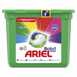 Капсулы для стирки Ariel Всё-в-1, 23 шт