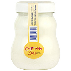Сметана Молочная Здравница 20%, 350 г