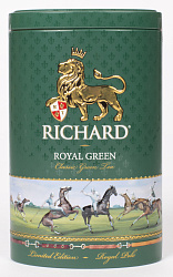 Чай Richard Royal Green зеленый крупнолистовой, 100х2 г