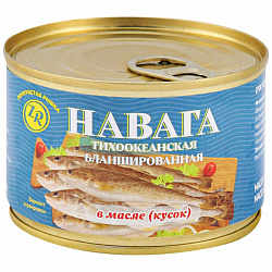 Навага Золотистая рыбка бланшированная в масле, 240 г