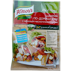 Приправа Knorr На Второе для приготовления шаурмы с чесночным соусом, 32 г