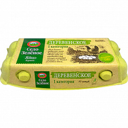 Яйцо куриное Село Зеленое Деревенское С1, 10 шт