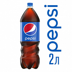 Напиток сильногазированный Pepsi, 2 л