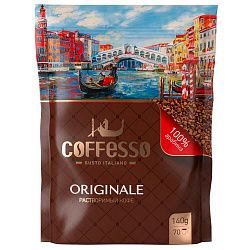 Кофе растворимый Coffesso Originale, сублимированный, 70 г