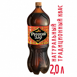 Квас Русский Дар Традиционный, 2 л