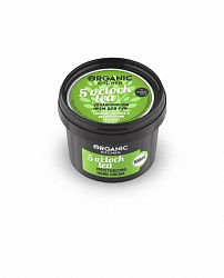 Крем для рук Organic Kitchen 5 O'clock tea Увлажняющий, 100 мл