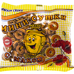 Сушки-мини Невская сушка маковые, 200 г