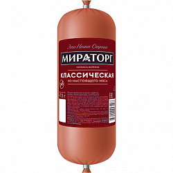 Колбаса Мираторг Классическая Вареная, 470 г