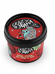 Крем Natura Siberica Crazy Увлажнение и защита, 100 мл