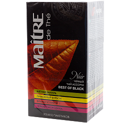 Чай черный Maitre Best of Black Ассорти, 20х2 г