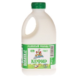 Кефир Кубанский молочник 2,5%, 720 г