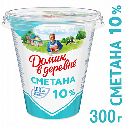 Сметана Домик в деревне 10%, 300 г