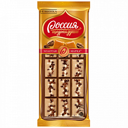 Шоколад Россия - щедрая душа! Золотая марка Карамельный, белый, молочный с кофе и драже, 85 г