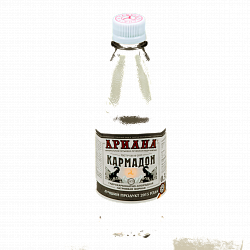 Вода Кармадон Ариана минеральная лечебно-столовая газированная, 0,5 л