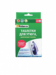 Таблетки от накипи для утюгов Paterra, 4х20 г