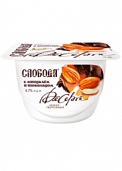 Десерт творожно-йогуртный Слобода с шоколадом и миндалем 4%, 125 г