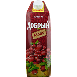 Морс Добрый Клюква, 1 л